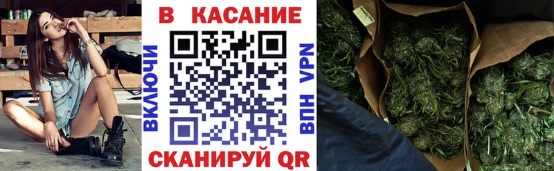 Купить наркотики Соль-Илецк Каннабис  Кокаин  APVP  Мефедрон  ГАШ 