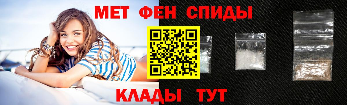 АМФ 98% Соль-Илецк