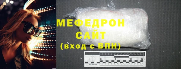твердый Пестово