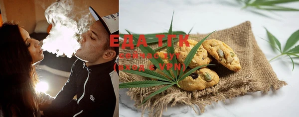 ешки Балахна