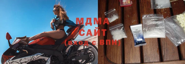 ешки Балахна