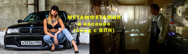 мяу мяу мука Пересвет