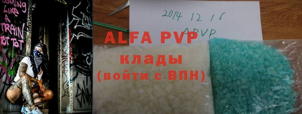 ешки Балахна