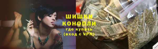 герыч Балабаново
