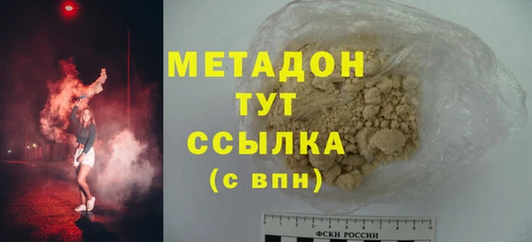 ешки Балахна