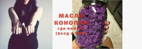 первитин Баксан
