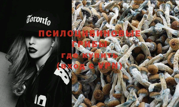 герыч Балабаново