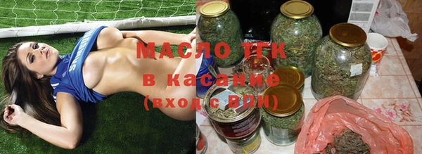 первитин Баксан