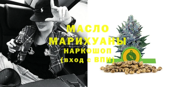ешки Балахна