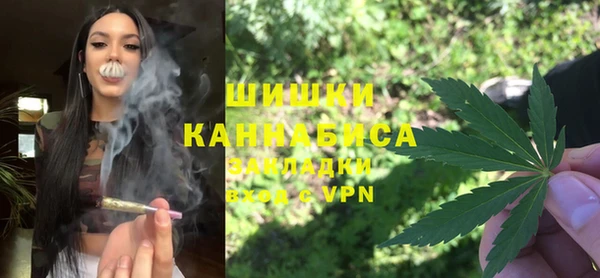 ешки Балахна