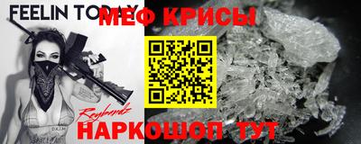 герыч Комсомольск-на-Амуре
