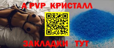 гидропоника Краснодар