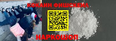 круглые Краснокаменск