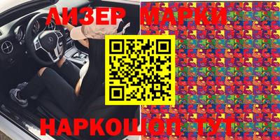 гидропоника Краснодар