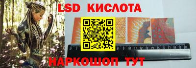 круглые Краснокаменск