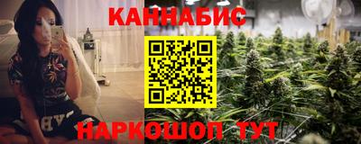 мескалин Конаково