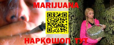 гидропоника Краснодар