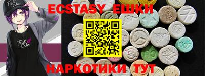 гидропоника Краснодар