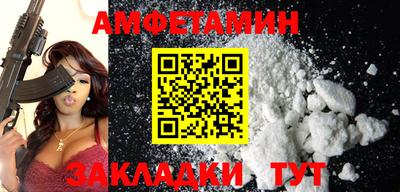 круглые Краснокаменск