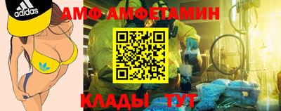 гидропоника Краснодар