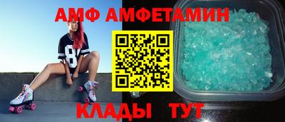 мескалин Краснознаменск