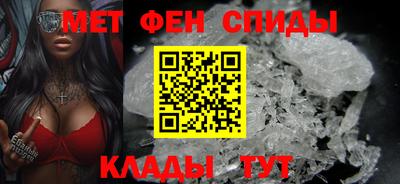 герыч Комсомольск-на-Амуре