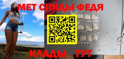 бутират Коммунар