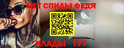 герыч Комсомольск-на-Амуре