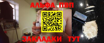 круглые Краснокаменск