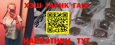 круглые Краснокаменск