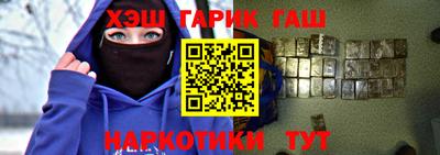 мескалин Конаково