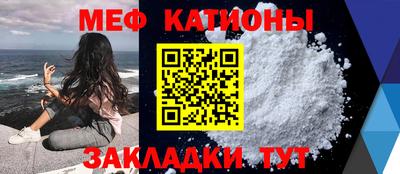 герыч Комсомольск-на-Амуре