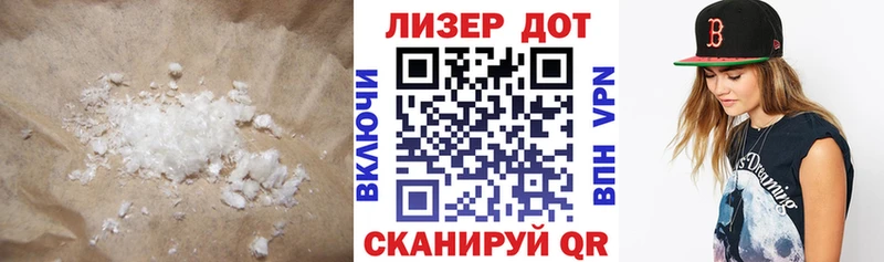 hydra как зайти  Соль-Илецк  ЛСД экстази ecstasy 